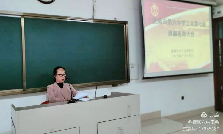 微信图片_20201020140112