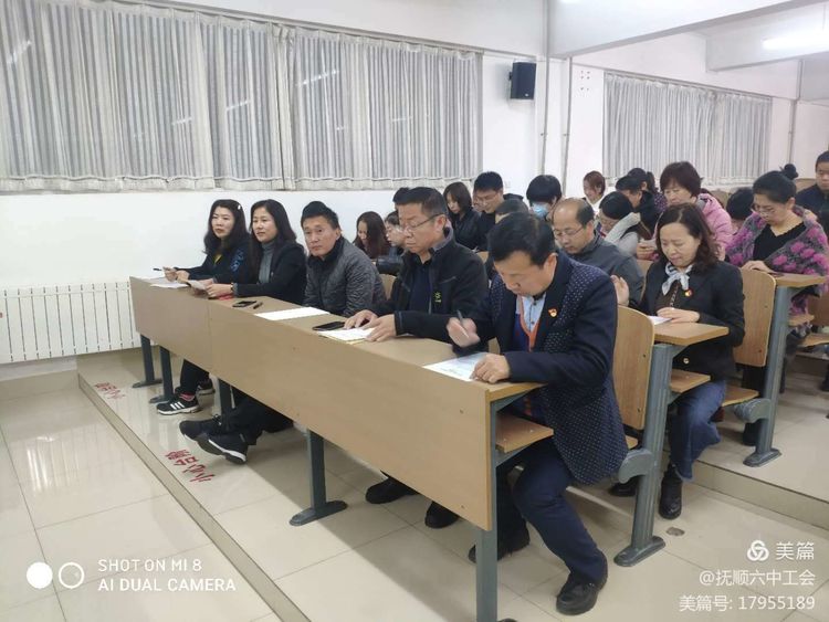 微信图片_20201020140116