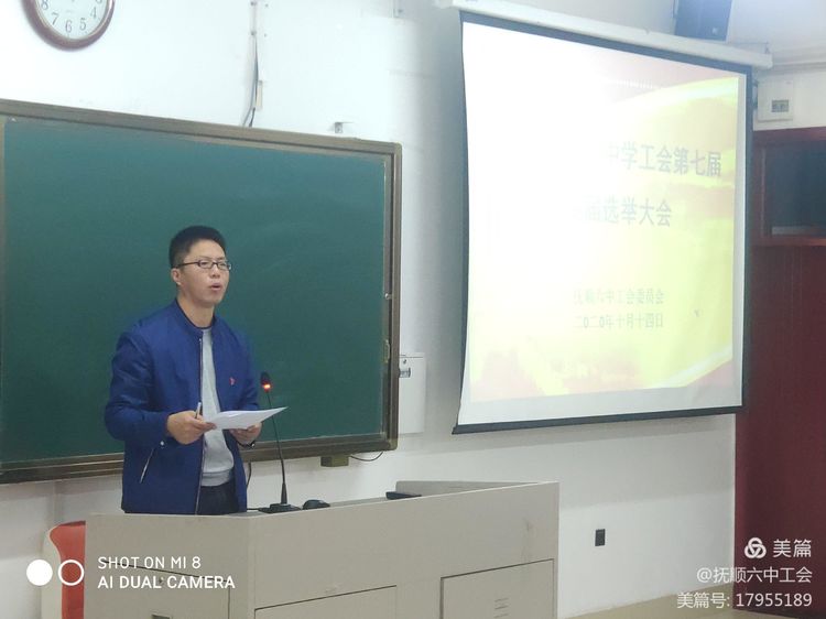 微信图片_20201020140123
