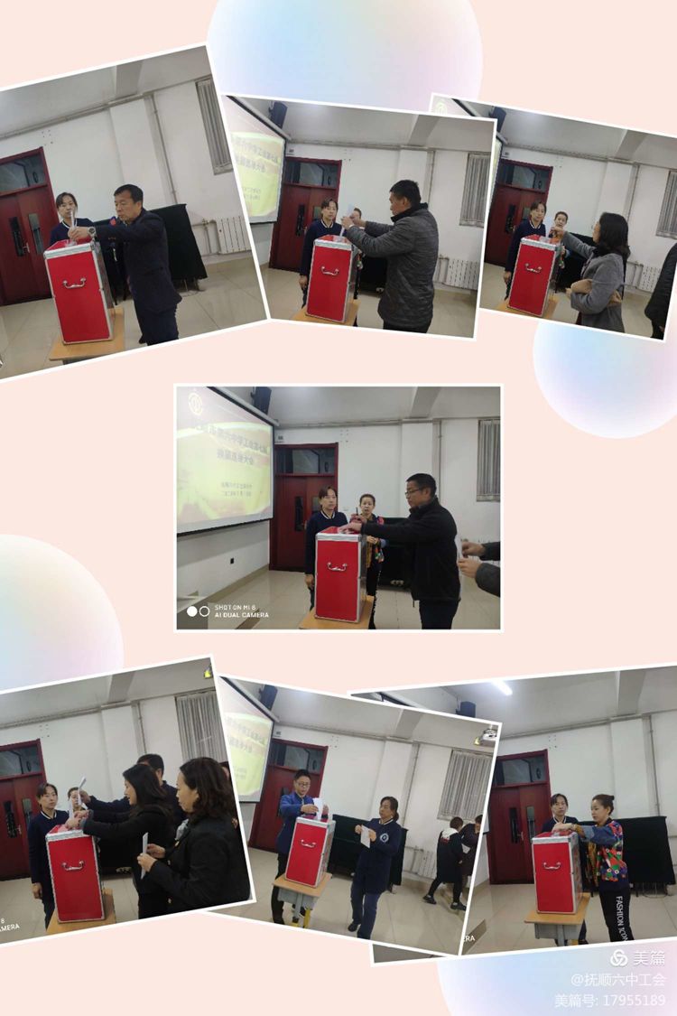 微信图片_20201020140129