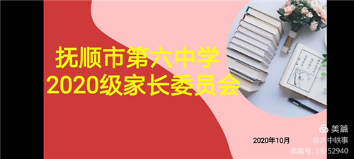 图片 2