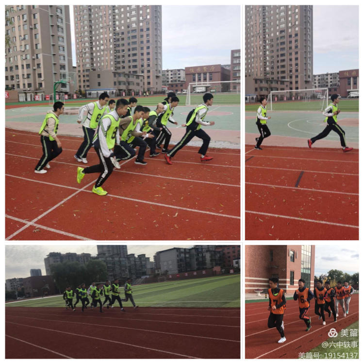 微信图片_20201028143931