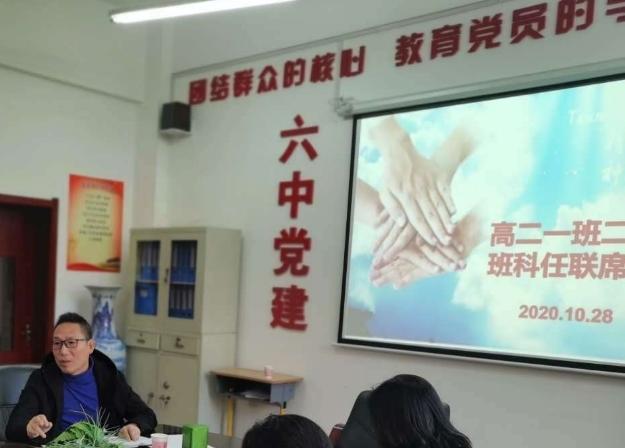 微信图片_20201103101420
