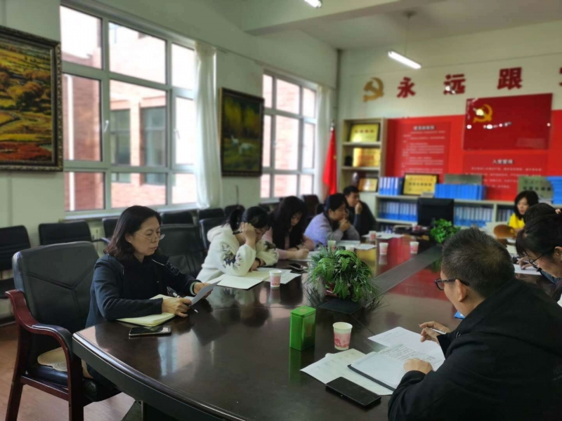 微信图片_20201103101408