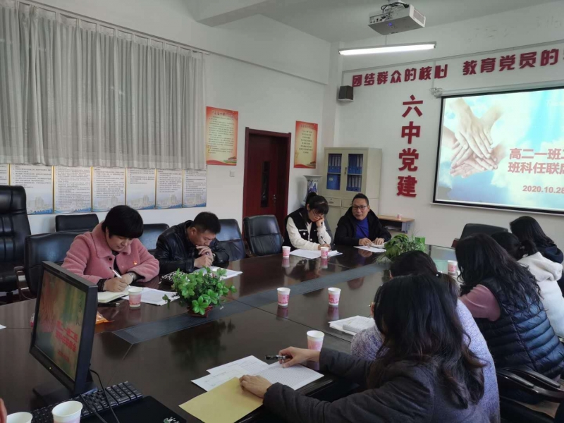 微信图片_20201103101428
