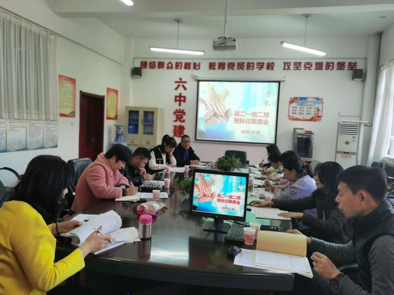 微信图片_20201103101438