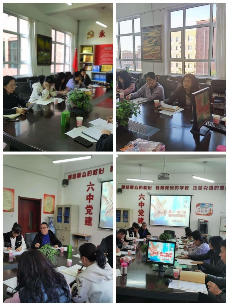微信图片_20201103101456