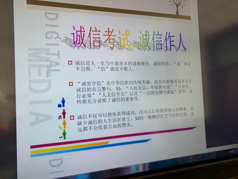 微信图片_20201103143716