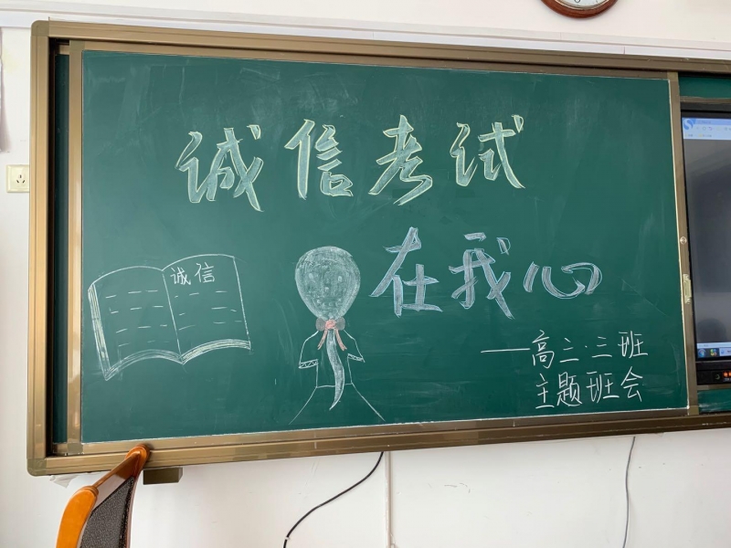 微信图片_20201103143723
