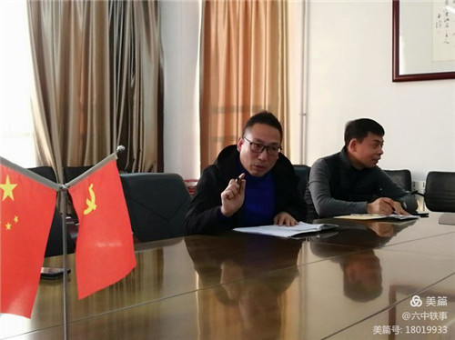 图片 29