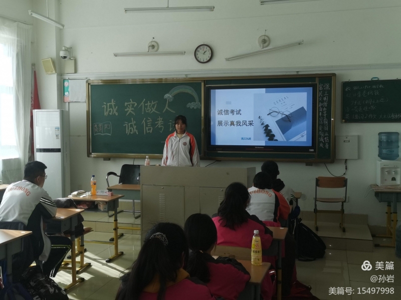 微信图片_20201103144344