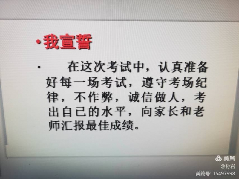 微信图片_20201103144405