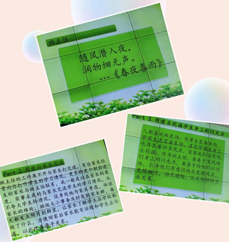 微信图片_20201103100529