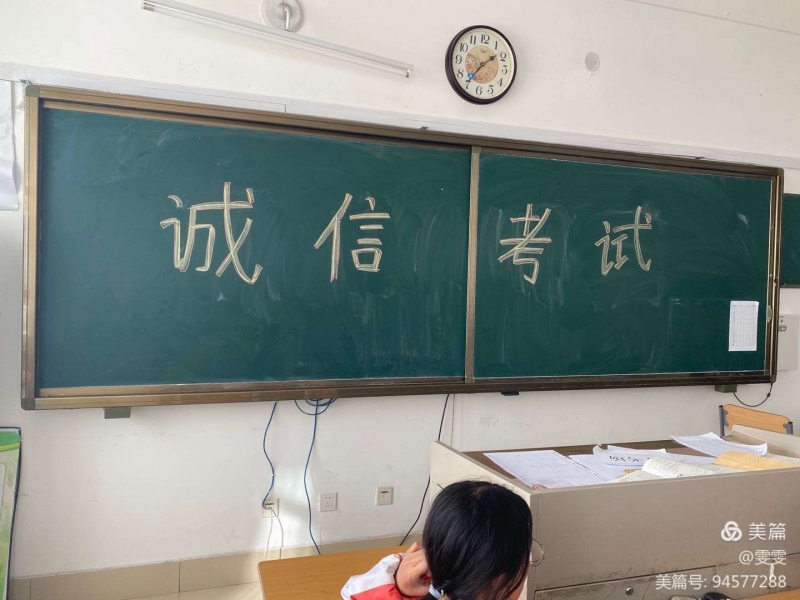 微信图片_20201104140203