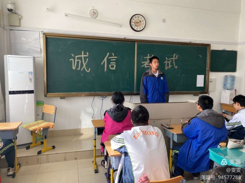 微信图片_20201104140252