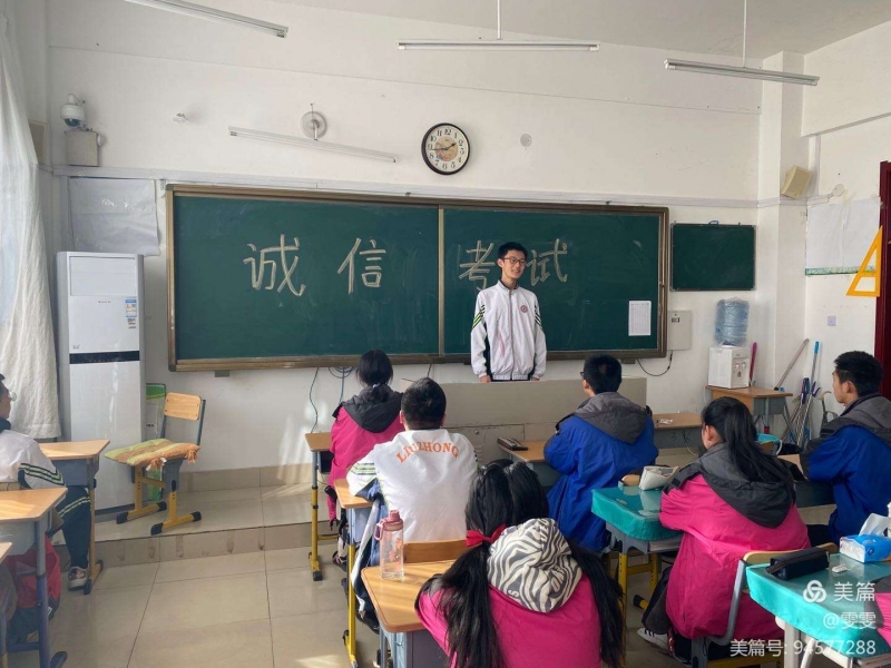 微信图片_20201104140303
