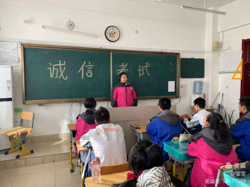 微信图片_20201104140322