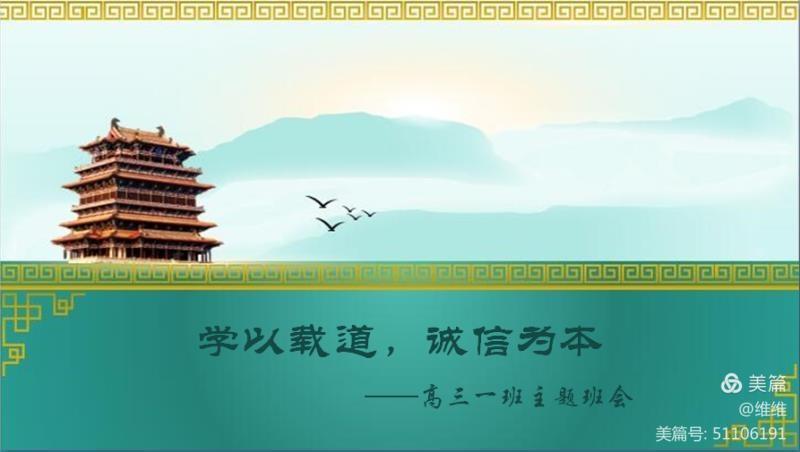微信图片_20201104141029