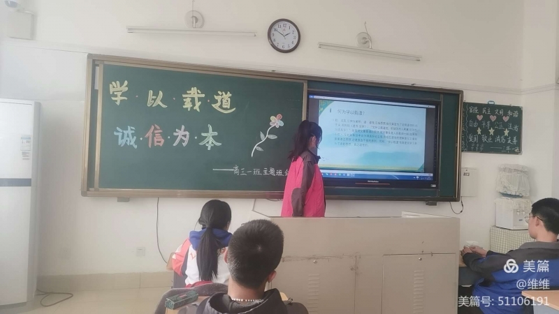 微信图片_20201104141036