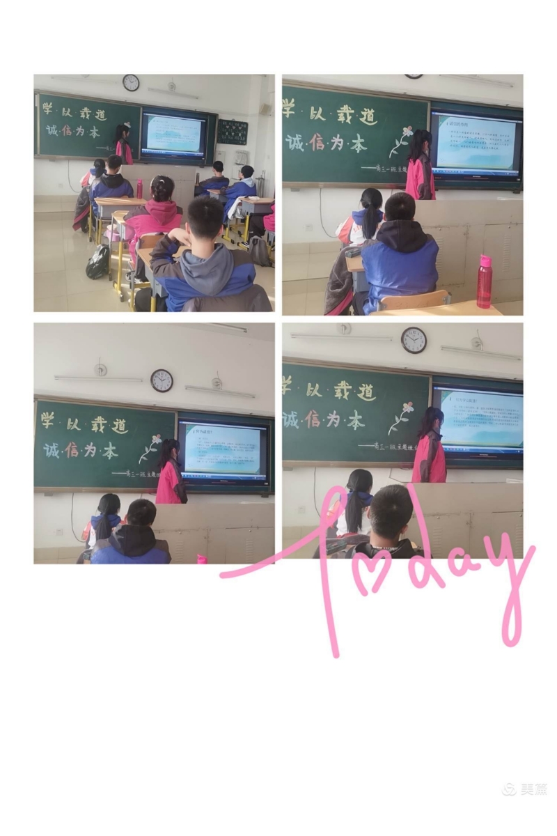 微信图片_20201104141219