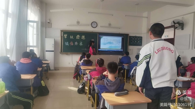 微信图片_20201104141226