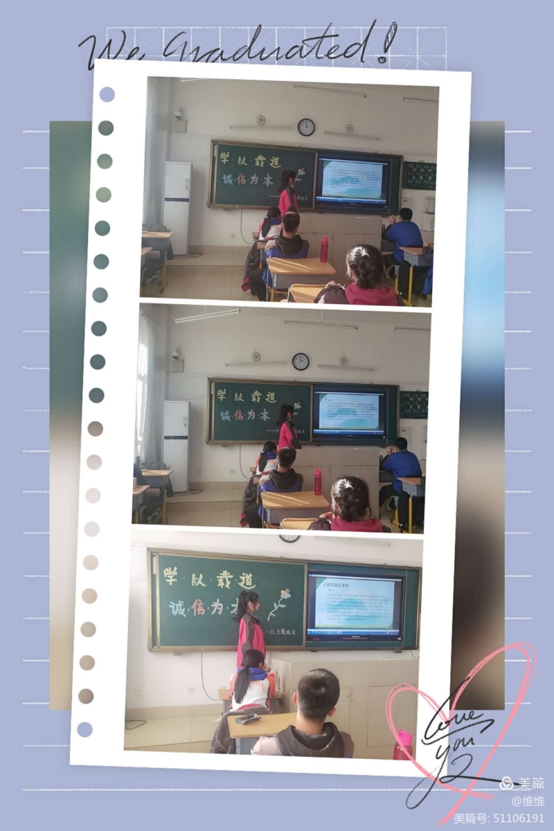 微信图片_20201104141316