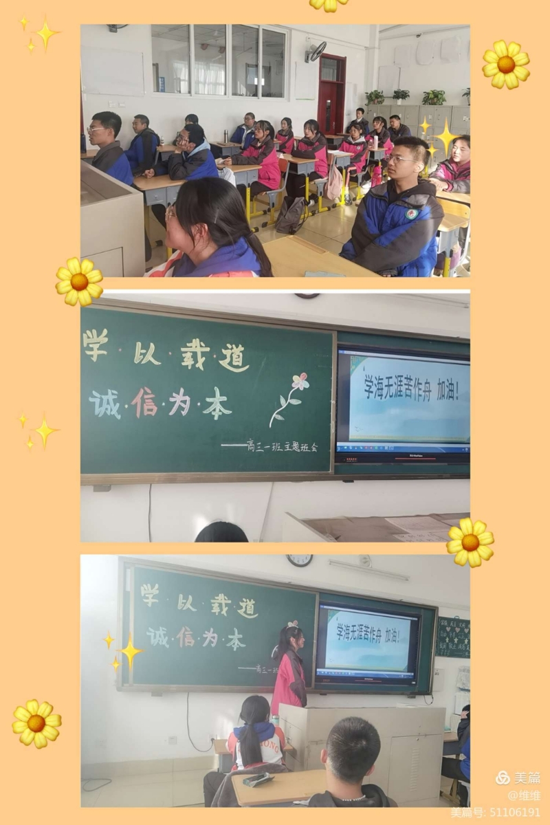 微信图片_20201104141446
