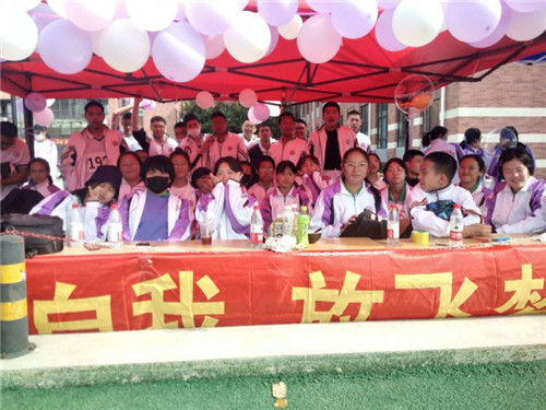 图片 20
