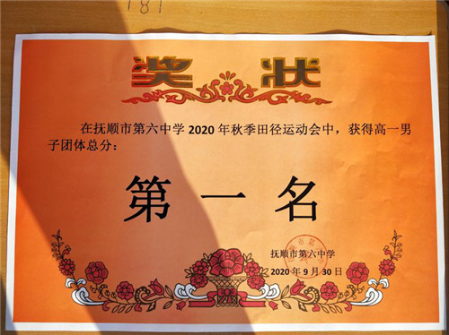 图片 43