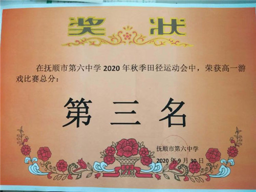 图片 44