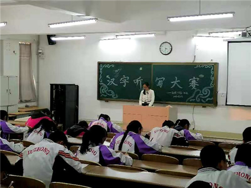 图片 6