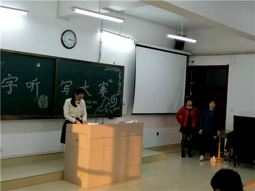 图片 24