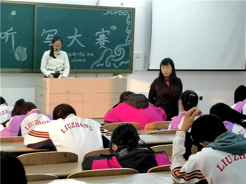 图片 8