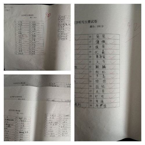 图片 14