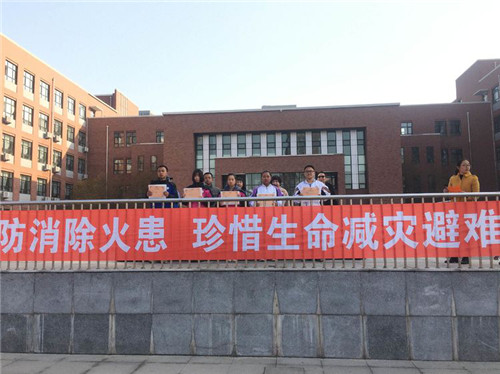 图片 20
