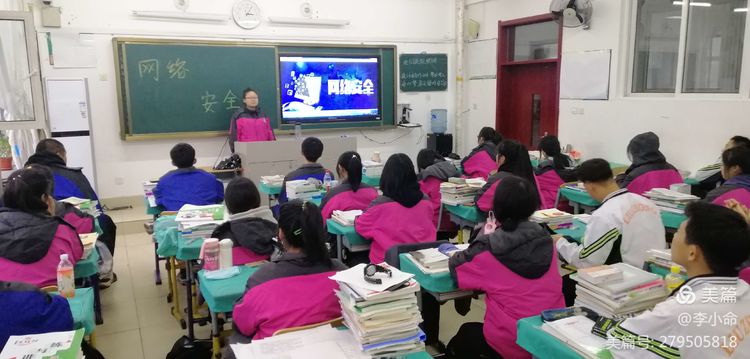 微信图片_20201121130558