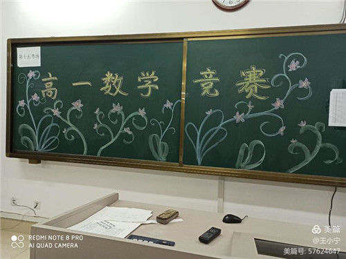 图片 3