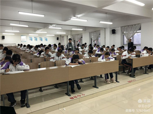图片 11
