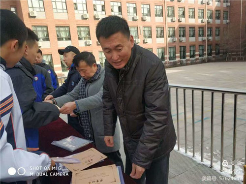 图片 19