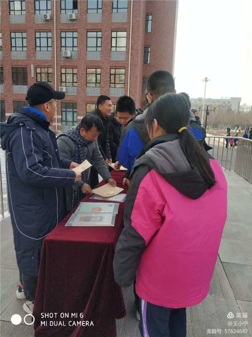 图片 20