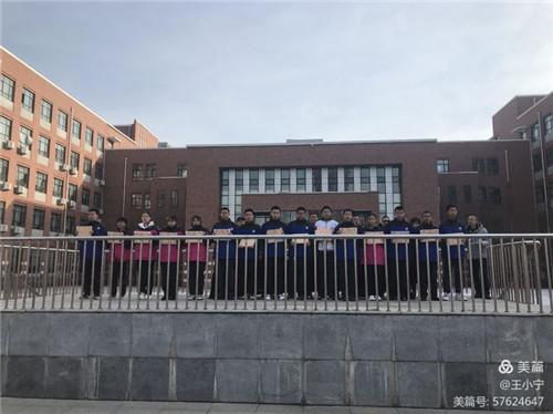 图片 23