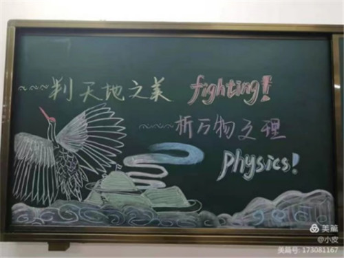 图片 5