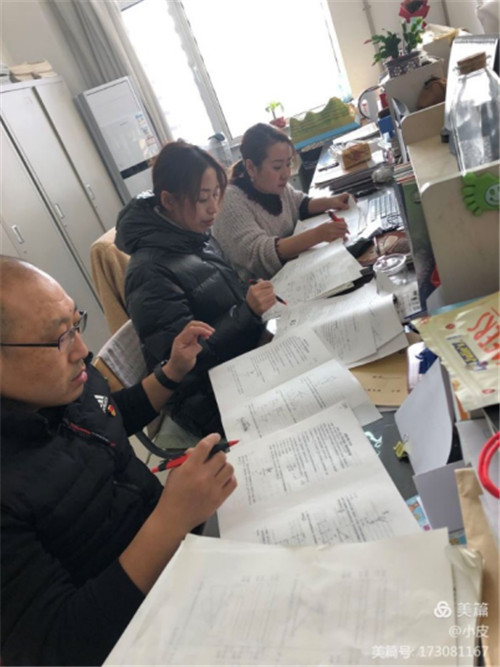 图片 20