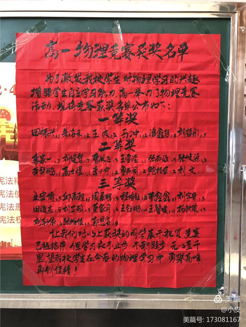 图片 21