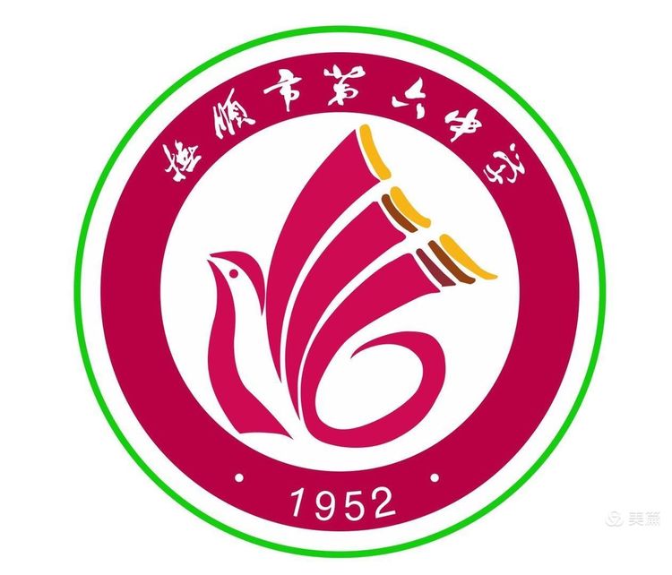 微信图片_20201223090009