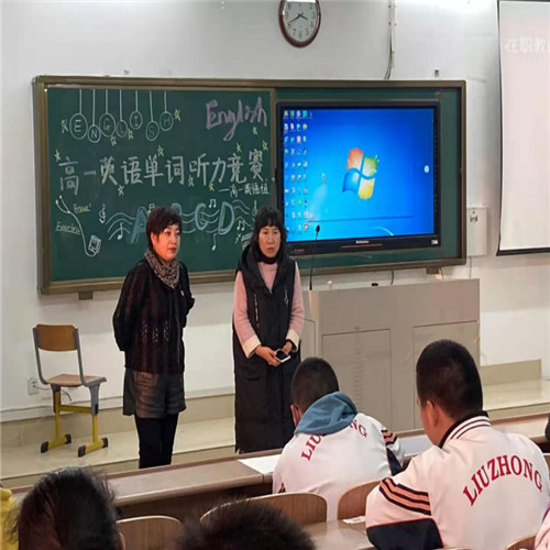 图片 2