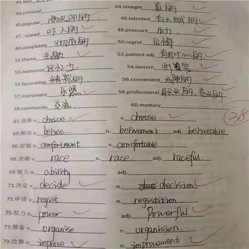 图片 10