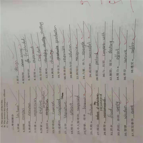 图片 11