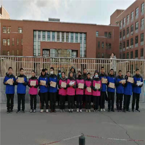 图片 20