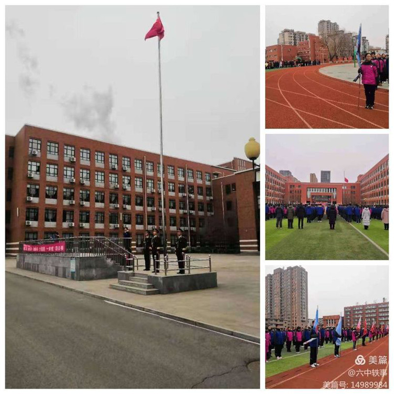 图片 3